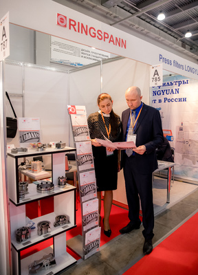 Ringspann at Mining World - Russia - Stand A785 - View 2
